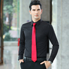 Solid Shirts Formal Shirts White Office Dress Shirts for Men And Ladies