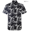 Fashionable Classic Printed Casual Shirts Hot Sale Amazon Foreign Trade Men's Shirts 