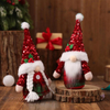 Christmas Santa Claus Long Beard Gnomes Dolls Stuffed Doll Pluff Toy